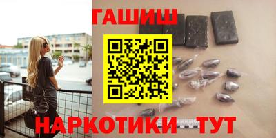 ешки Ирбит