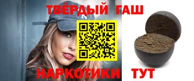 ГАЛЛЮЦИНОГЕННЫЕ ГРИБЫ Ипатово