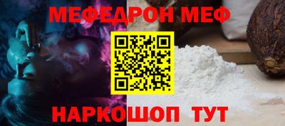 ГАЛЛЮЦИНОГЕННЫЕ ГРИБЫ Ипатово