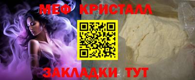 ешки Ирбит