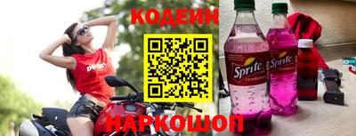 ешки Ирбит