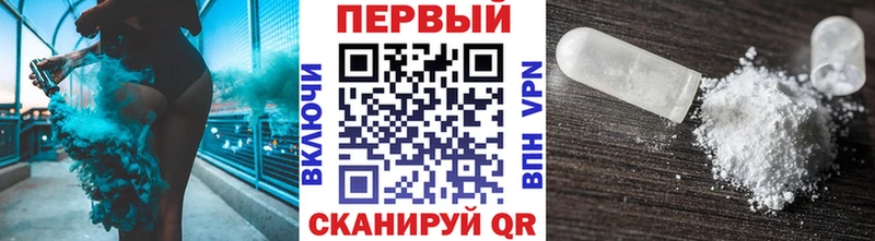 МЕТАМФЕТАМИН Декстрометамфетамин 99.9%  Нурлат 