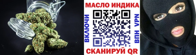 KRAKEN зеркало  Нурлат  Дистиллят ТГК Wax 