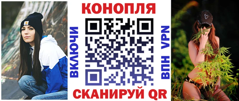 площадка какой сайт  Нурлат  Конопля Amnesia 